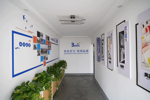 Company culture corridor
